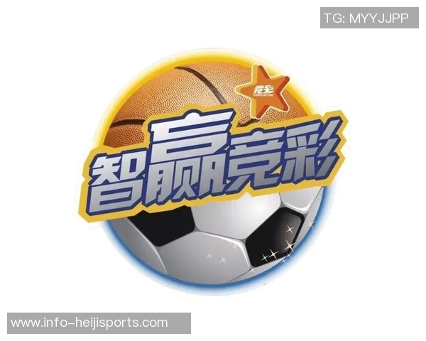 新浪爱彩足球助力球迷畅享精彩赛事分析与投注攻略 新浪爱彩足球助力球迷畅享精彩赛事分析与投注攻略