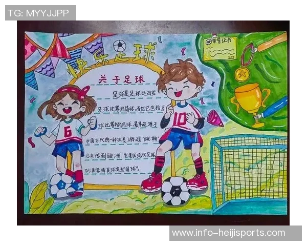 副班长的足球梦想与团队精神的完美结合之旅